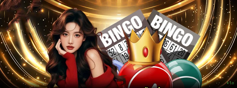 Cassino ao Vivo kto