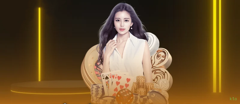 Fortune Rabbit vs Tiger